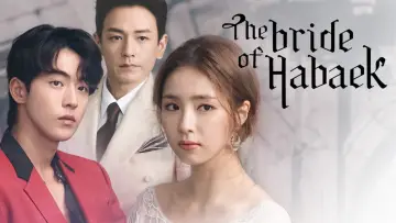 Backdrop for the TV series "The Bride of Habaek" #1904262