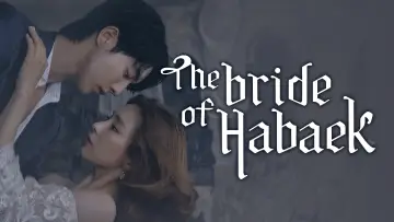 Backdrop for the TV series "The Bride of Habaek" #1904264