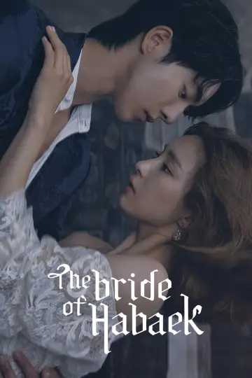 Poster for the TV series "The Bride of Habaek" #1904267