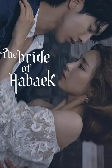 Poster for the TV series "The Bride of Habaek" #1904268
