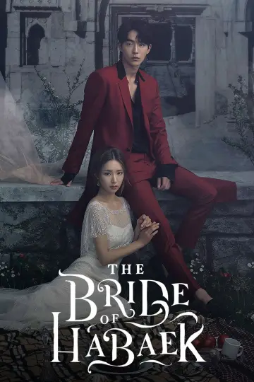 Poster for the TV series "The Bride of Habaek" #1904273