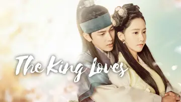 Backdrop for the TV series "The King in Love" #1838393