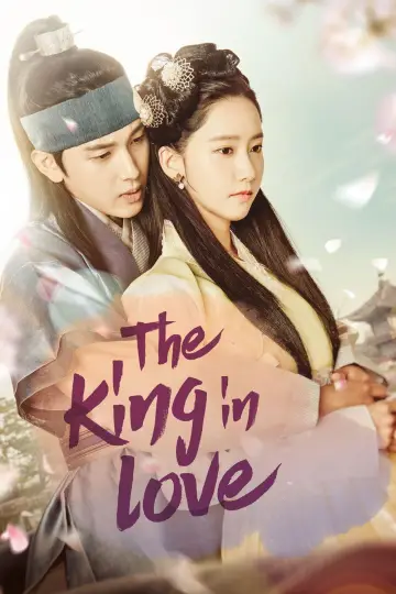 Poster for the TV series "The King in Love" #1838396