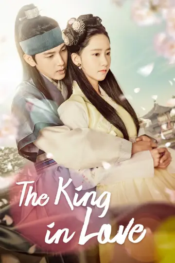Poster for the TV series "The King in Love" #1838400