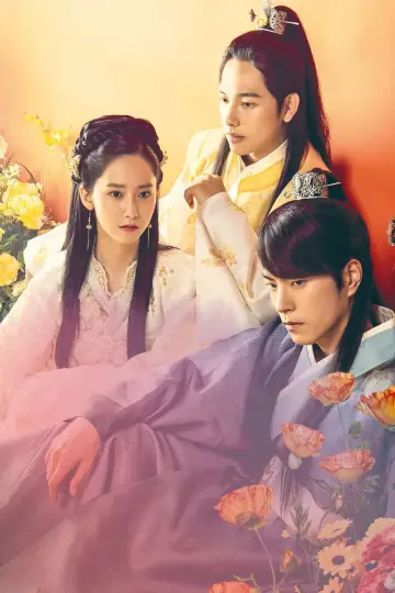 Poster for the TV series "The King in Love" #1838403