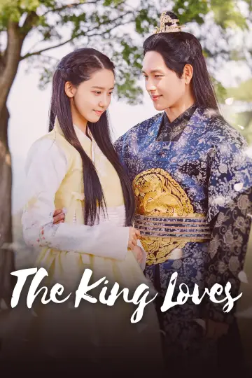 Poster for the TV series "The King in Love" #1838404