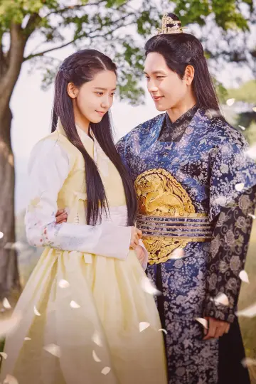 Poster for the TV series "The King in Love" #1838406