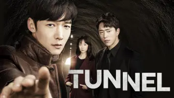 Backdrop к сериалу "Tunnel" #1512908
