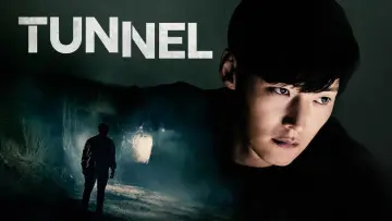 Backdrop к сериалу "Tunnel" #1512909