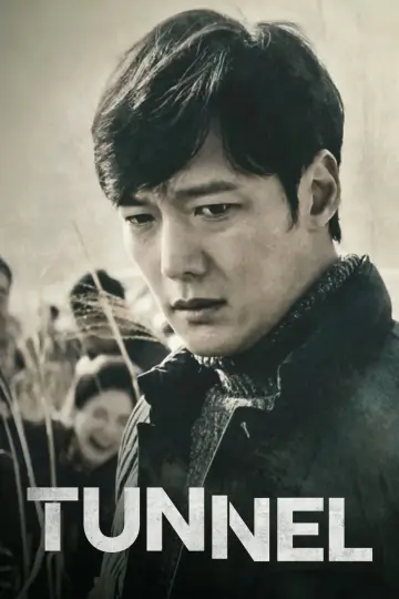 Poster к сериалу "Tunnel" #1512915