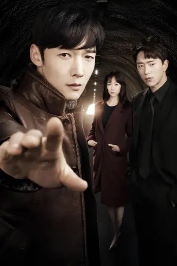 Poster к сериалу "Tunnel" #1512917