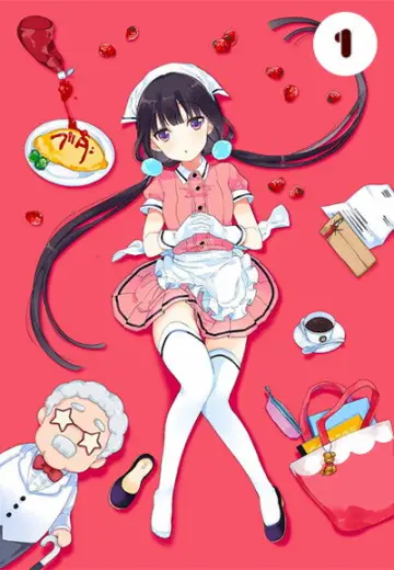 Poster for the TV series "BLEND-S" #1752383