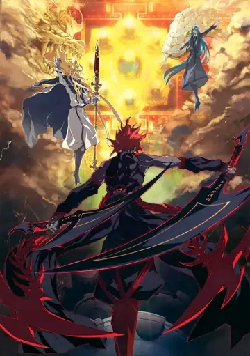 Poster for the TV series "Dies Irae" #1814695