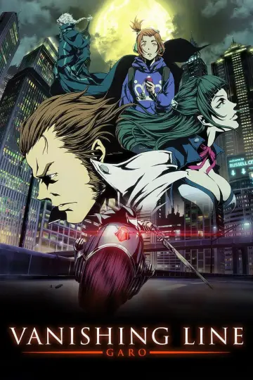 Poster for the TV series "GARO -VANISHING LINE-" #1664670
