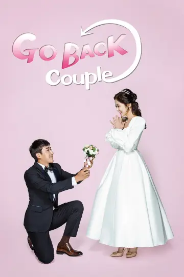 Poster for the TV series "Go Back Couple" #1864703