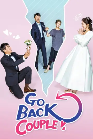 Poster for the TV series "Go Back Couple" #1864705