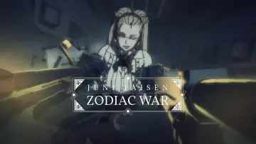 Backdrop for the TV series "Juni Taisen: Zodiac War" #1838379