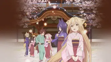 Backdrop for the TV series "Konohana Kitan" #1783603