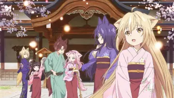 Backdrop for the TV series "Konohana Kitan" #1783604