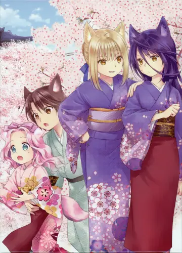 Poster for the TV series "Konohana Kitan" #1783609