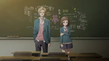 Backdrop for the TV series "Our Love Has Always Been 10 Centimeters Apart." #1457969