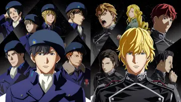 Backdrop for the TV series "The Legend of the Galactic Heroes: Die Neue These" #1373562