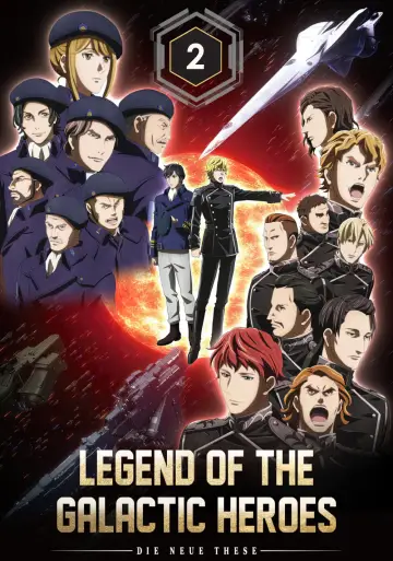 Poster for the TV series "The Legend of the Galactic Heroes: Die Neue These" #1373585