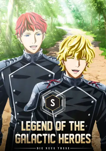Poster for the TV series "The Legend of the Galactic Heroes: Die Neue These" #1373587