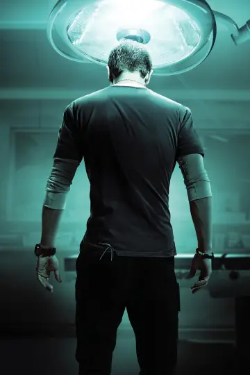Poster к сериалу "The Resident" #1290439