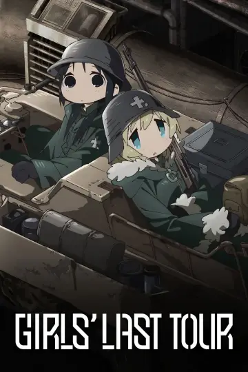 Girls' Last Tour (2017)