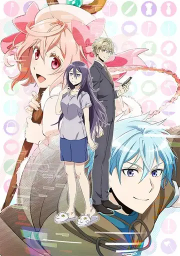 Poster for the TV series "Recovery of an MMO Junkie" #1718832