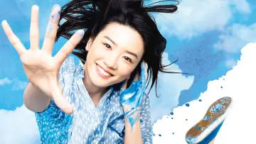 Half Blue Sky Poster