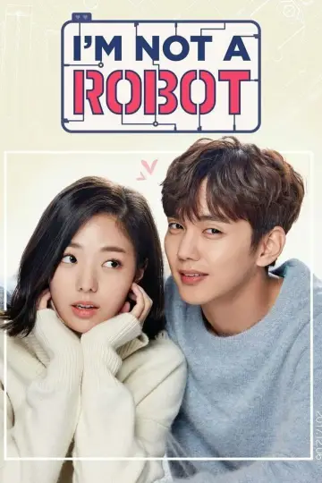Poster for the TV series "I Am Not a Robot" #1456059