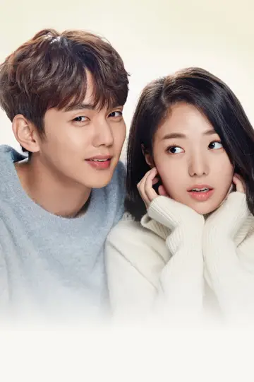 Poster for the TV series "I Am Not a Robot" #1600180