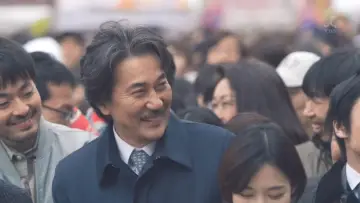 Backdrop for the TV series "Rikuoh" #1903609