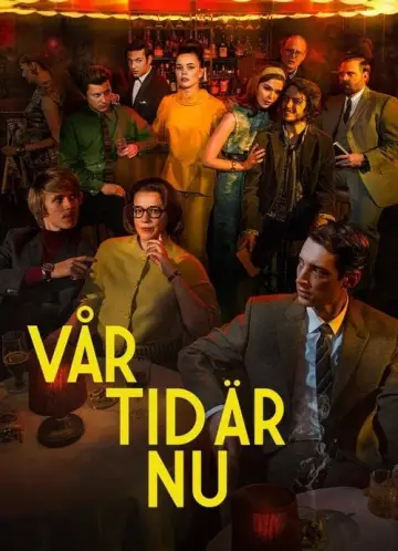Poster for the TV series "The Restaurant" #1850516