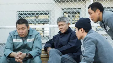 Backdrop for the TV series "Prison Playbook" #1438537