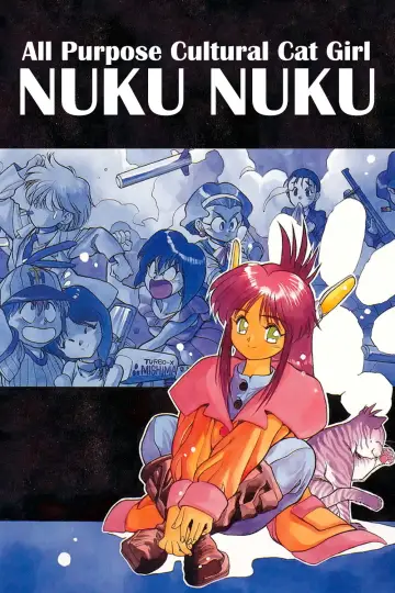 Poster for the TV series "All Purpose Cultural Cat Girl Nuku Nuku" #1807555