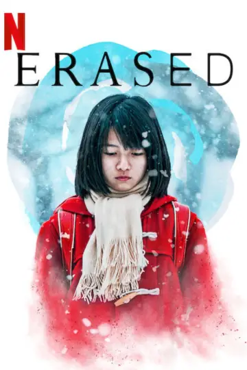 Poster for the TV series "Erased" #1748893