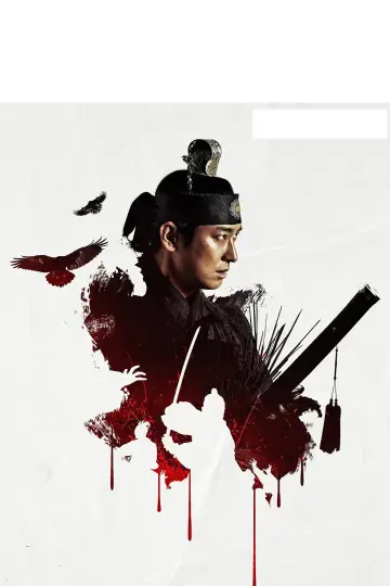 Poster for the TV series "Kingdom" #1401761