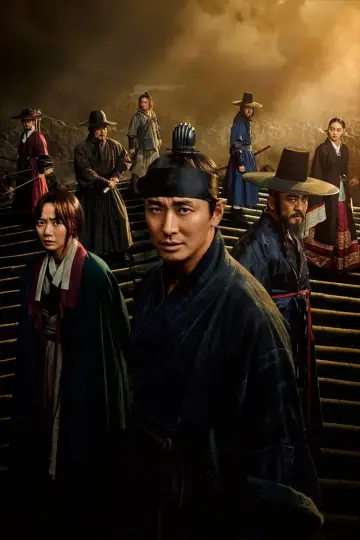 Poster for the TV series "Kingdom" #1726835