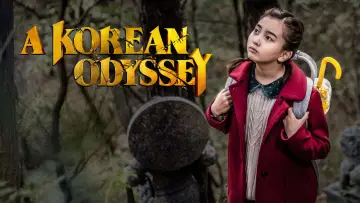 Backdrop for the TV series "A Korean Odyssey" #1458133