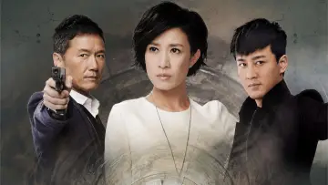 Backdrop for the TV series "Line Walker" #1393745