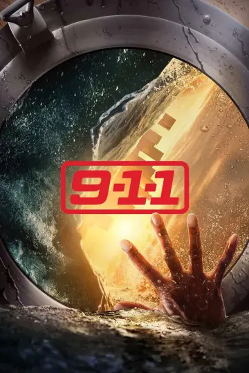 Poster к сериалу "9-1-1" #1318627
