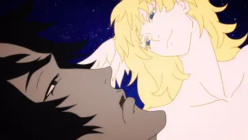 Backdrop к сериалу "Devilman Crybaby" #1460381