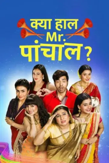 Kya Haal, Mr. Paanchal? Poster