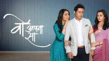 Backdrop for the TV series "Woh Apna Sa" #1659018