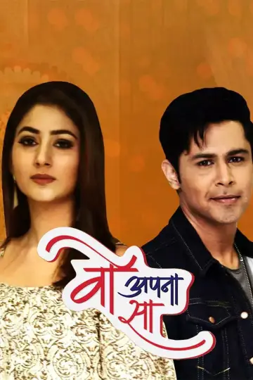 Poster for the TV series "Woh Apna Sa" #1659020