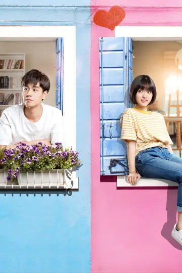 Poster for the TV series "A Love So Beautiful" #1454036