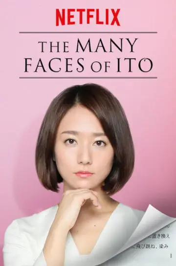 Poster for the TV series "The Many Faces of Ito" #1778257